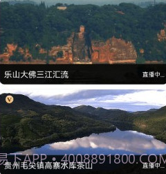 奥维卫星街景地图v1018鐎瑰宕渧1.7截图