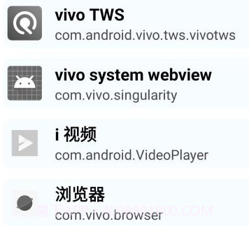 墓碑v1.0.10截图
