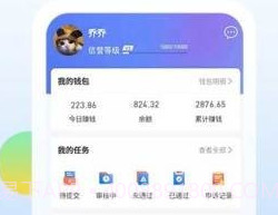 优赏吧v1.0.7截图