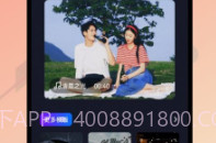 酷酷奔V1.4截图