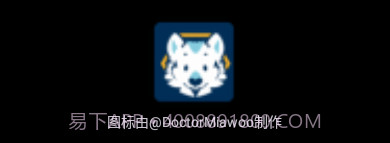 the wolfs stash论坛阅读器vbeta-4.9.7截图