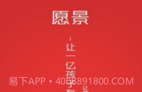 三陶教育最新v6.7截图
