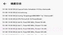 cutoolboxV4.12.6截图