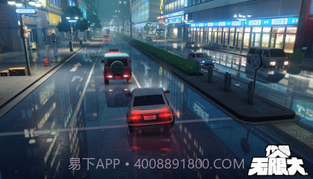 代号无限大v0.9.0.8截图