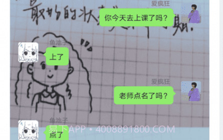 视频号剪辑助手v2.1.10截图