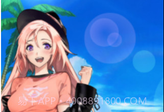 选择爱情v1.8截图