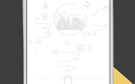 松下悦适家V3.11.4截图