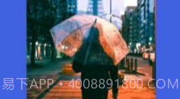 新米视频编辑器v1.12截图