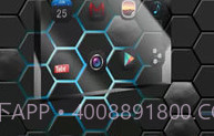 Next桌面3D试用版V3.9.4.5截图