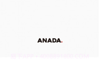 anada2.2.6截图