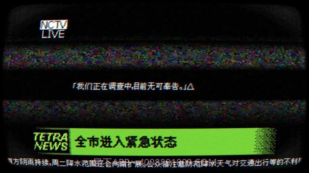 SELF:自己v2.39截图