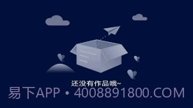 雷电视频剪辑v1.6截图