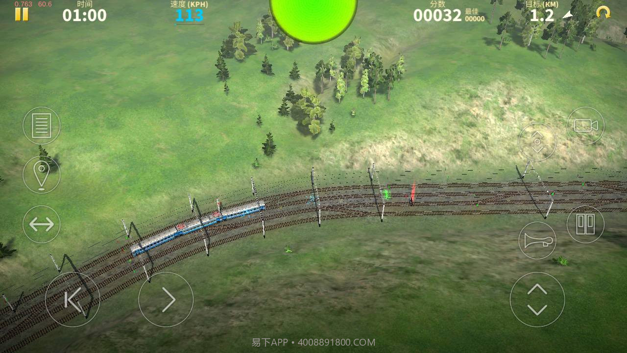 电动火车模拟器解锁全部车辆v0.9截图