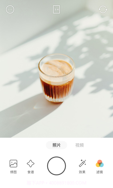 foodie相机v3.6.11截图