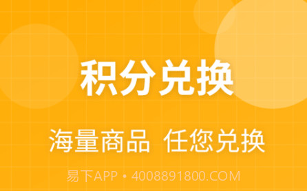 乐趣盲盒v1.0.11截图