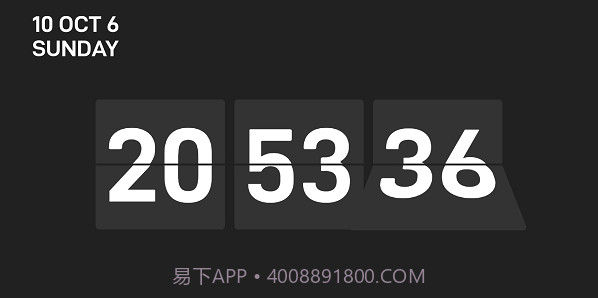 TimerClockv1.1.9截图