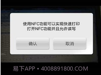 LG Pocket Photov2.7.6截图