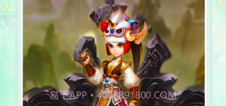 主宰之王v1.0.11截图