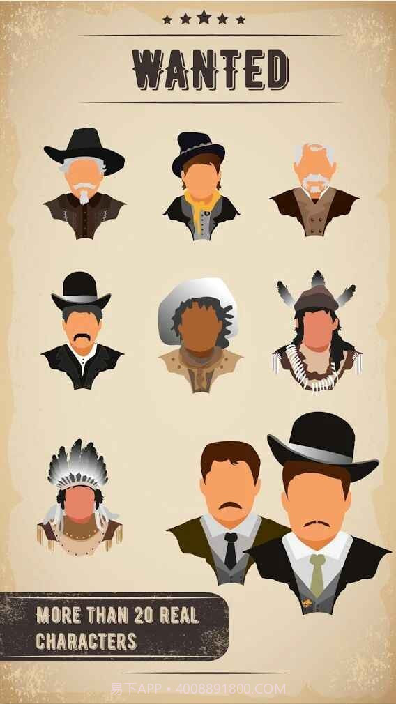 狂野殖民地1.0.26截图