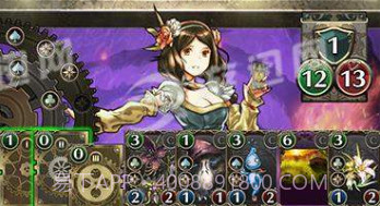 Chrono Magiav1.9截图