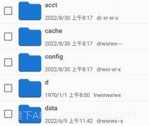 oppo手机文件管理v13.10.10截图