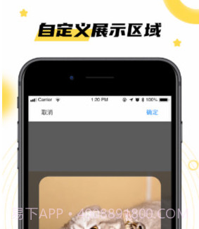 氢相册v1.0.13截图