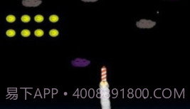 疯狂火箭v3.9截图