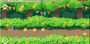 火箭小姐姐v1.0.12截图