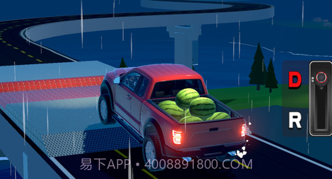 我拉货贼溜v0.10截图
