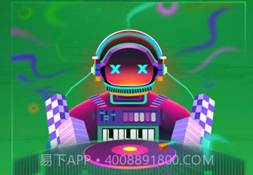滚动的天空RUDv1.6.7截图