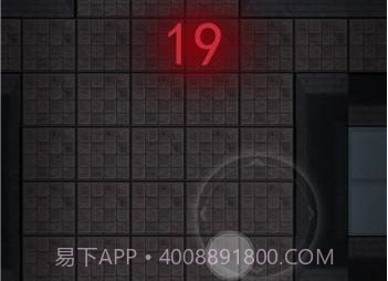 猛鬼宿舍魔改版∞级鬼v1.2.0.8截图