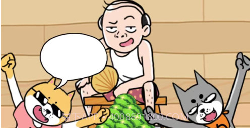 吃瓜我贼6v1.10截图