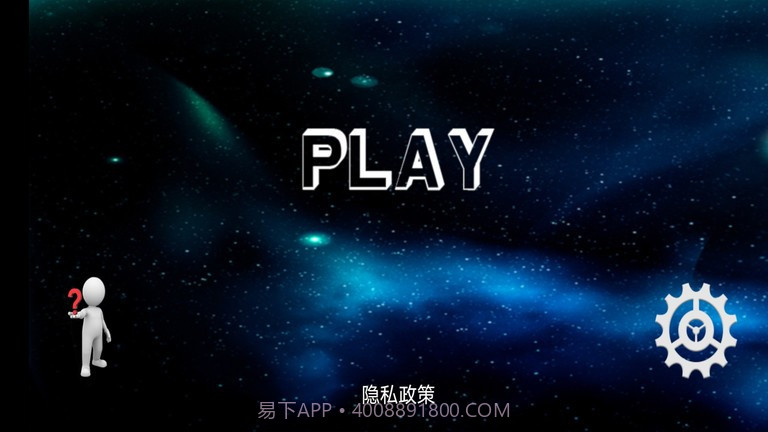 sportsv3.1.15截图