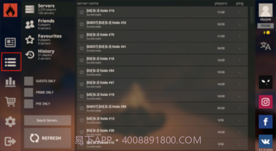 rust腐蚀生存v0.4.9截图