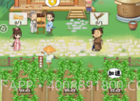 世外田园最新版v1.9截图