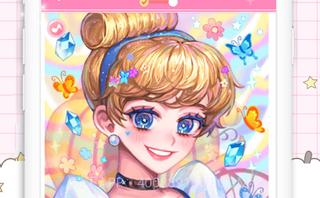 数字填色1.18截图