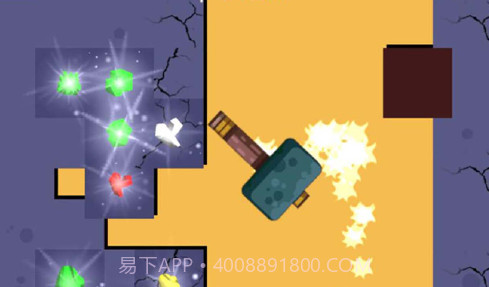 解压大锤80v1.10截图