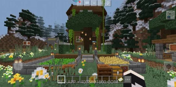 我的世界国际版直装v1.4.0.5截图