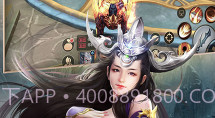 寻将记送VIP15-寻将记无限版 V2.4 手机版V1.0.7截图