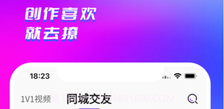 阿刁视频v1.10截图