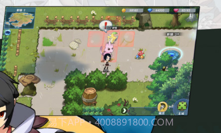 训练师起源v1.0.11截图