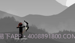 火柴人爱弓箭手v7.7截图