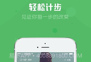 玩美人生v4.12.9截图