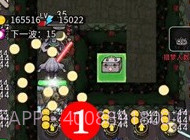猎梦宿舍双生花v1.0.10截图