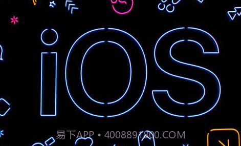 iOS 14.7.1描述文件v1.21截图