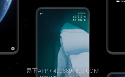 MIUI 12.5 稳定版vmiui12.5截图