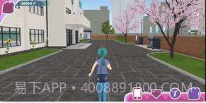 城市少女模拟器v1.7截图