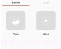 GoTrackv1.0.9截图