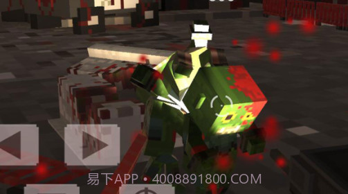 僵尸清除计划v1.9截图