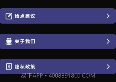 历史纪元1.15截图